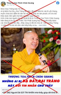 Thích Chân Quang và thầy Minh Tuệ